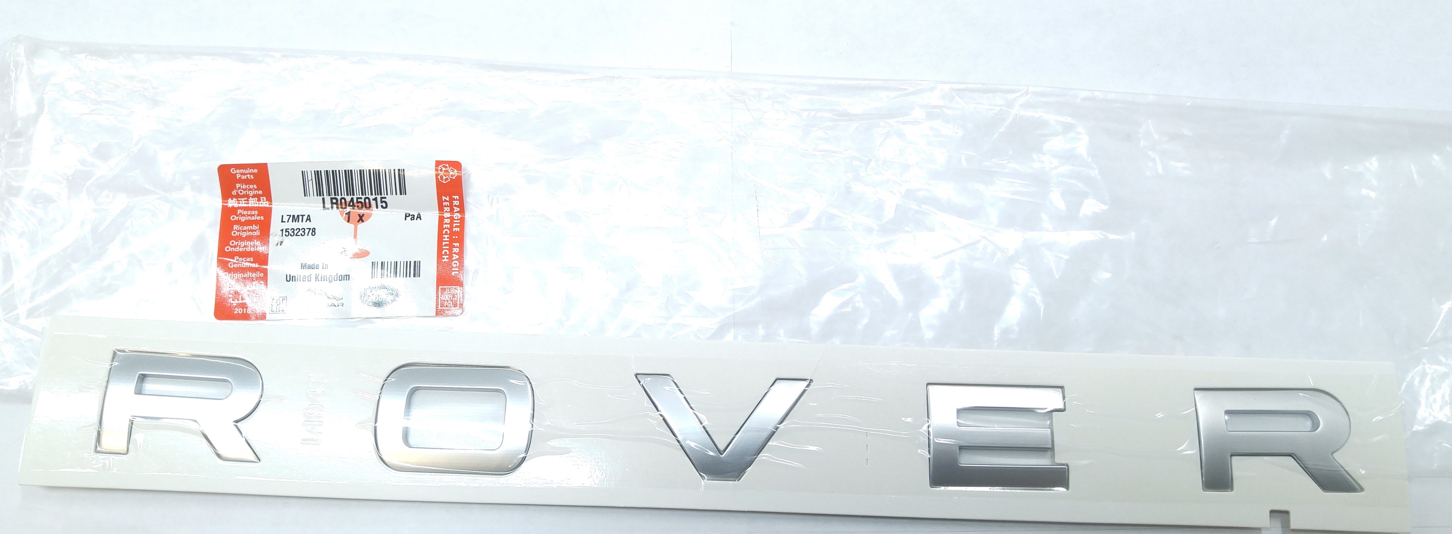Буквы крышки багажника «ROVER» RRS 2014 — (LR045015||LAND ROVER)